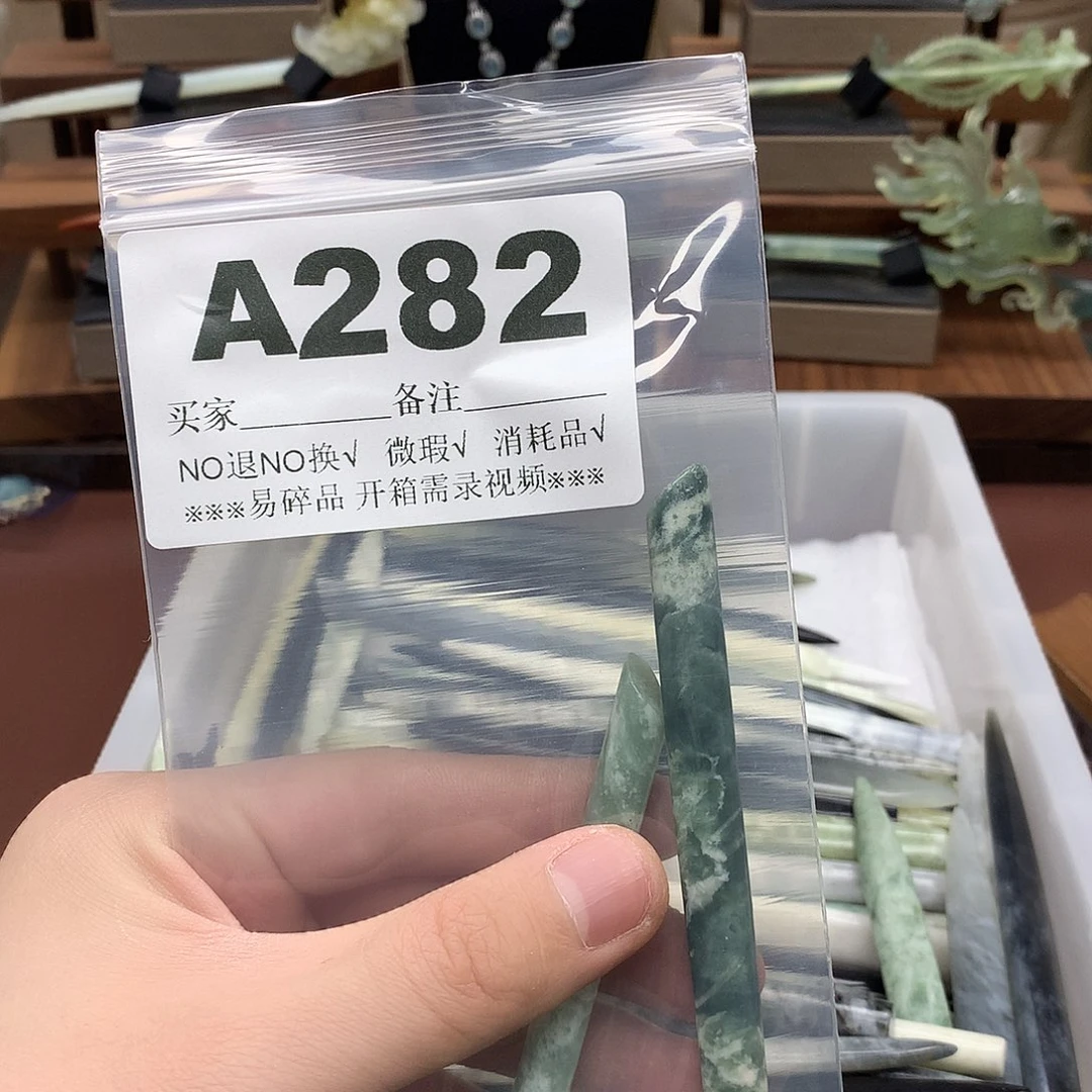 蛇纹石玉发饰合金落***安