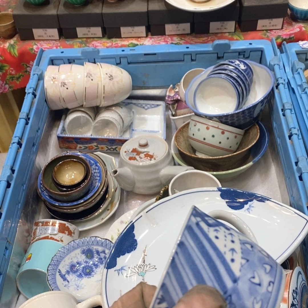 瓷片A*洋提高哈哈哈哈哈哈