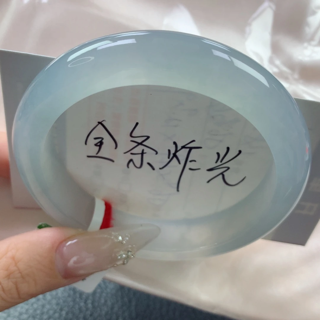 未镶嵌手镯翡翠缅甸天然翡翠A货56.7