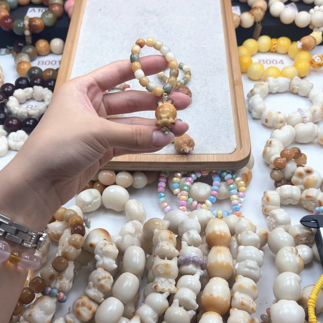 白玉菩提吊坠是**呀瑕疵