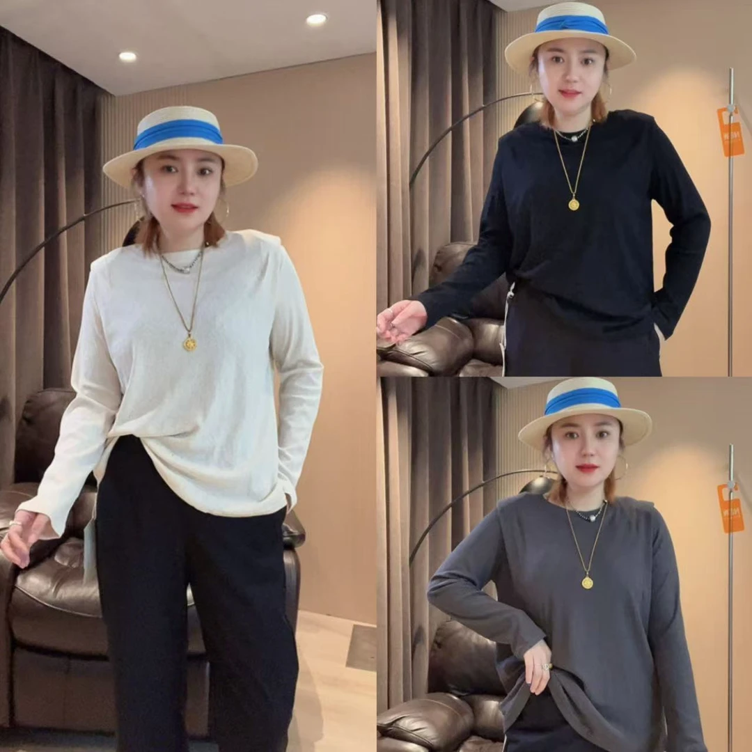 9101#高弹力大码T恤长袖简约风收肩防晒新品好搭配衣长63-65公分