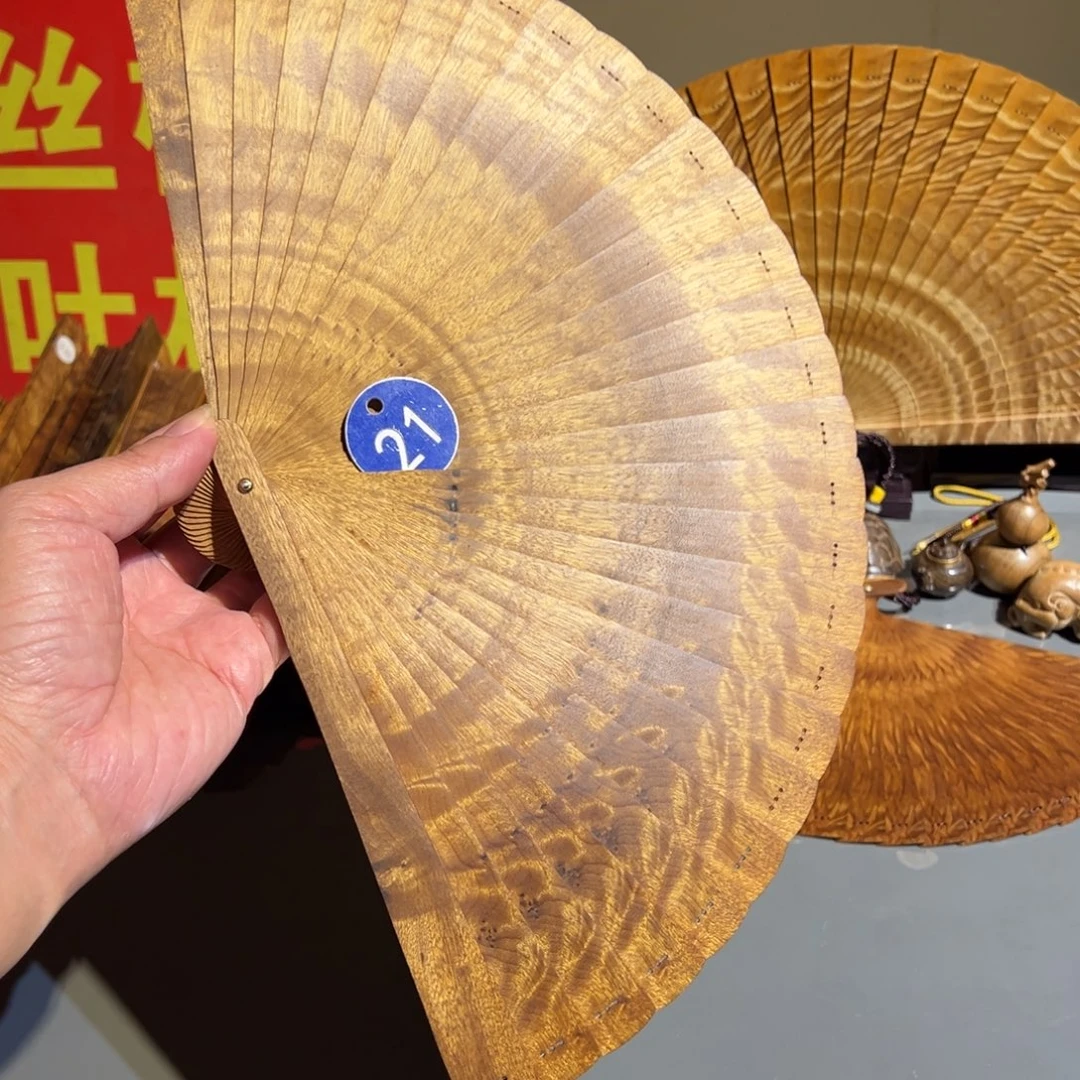 金丝楠金丝楠木金丝楠木21