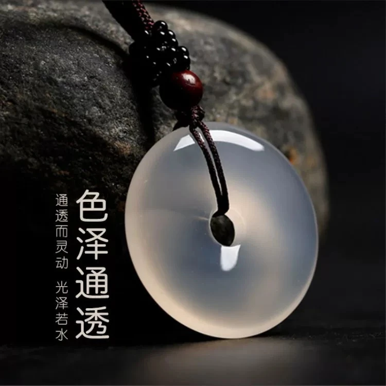 飞上天翡翠甄选 平安扣 吊坠 冰透 多样性发货
