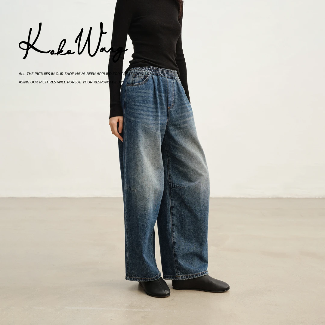KOKOWANG新款流光风松紧腰复古水洗显瘦百搭牛仔裤N1645H08K44