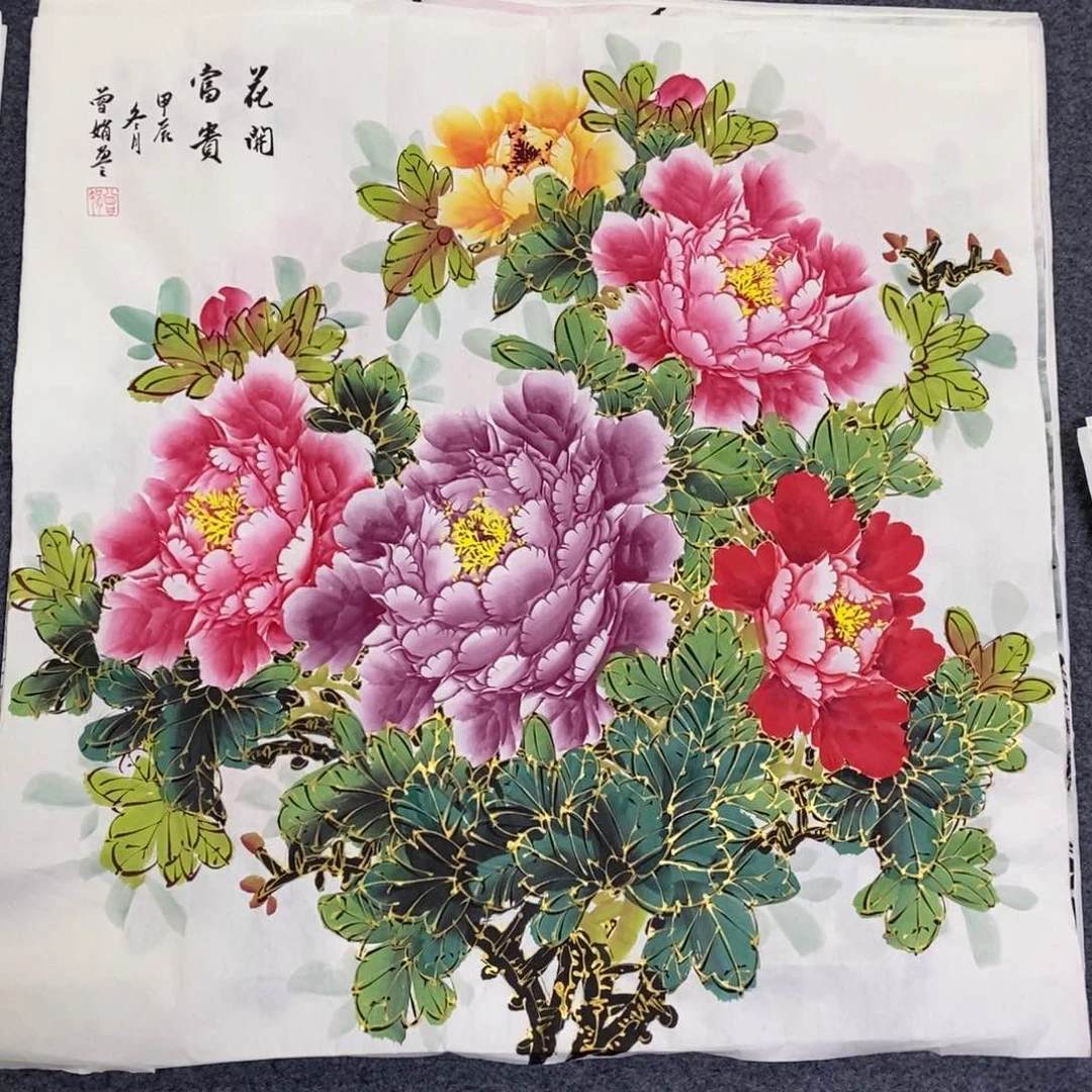 国画尺寸68✖️68四尺斗方手绘