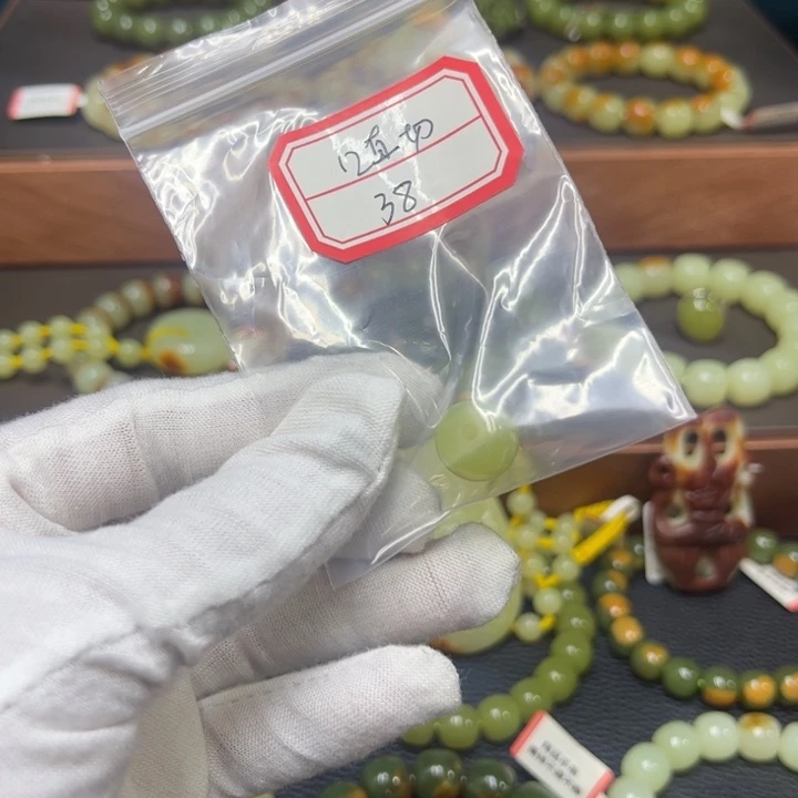 透闪石质玉未镶嵌手链