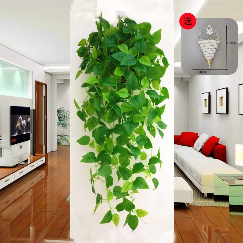 仿真绿萝壁挂花藤条绿色植物叶子藤蔓绿植墙壁客厅装饰吊篮藤条
