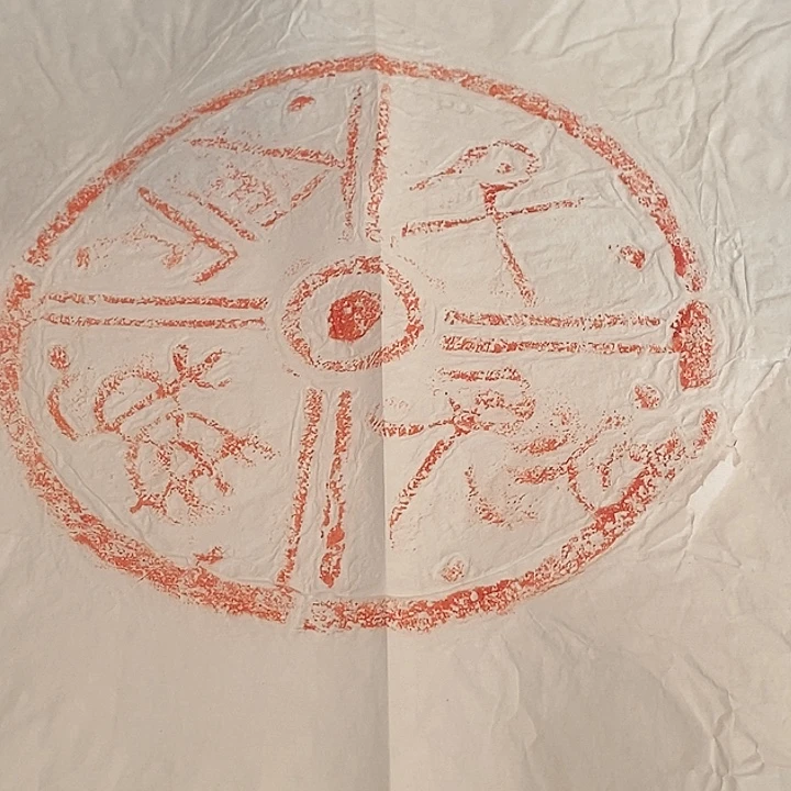 拓片用纸其他瓦当拓片