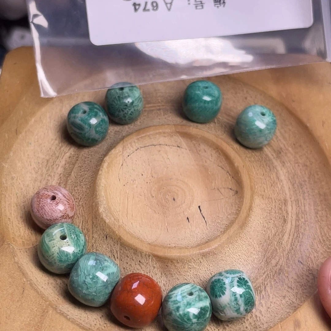 @***果硅化玉未镶嵌手镯