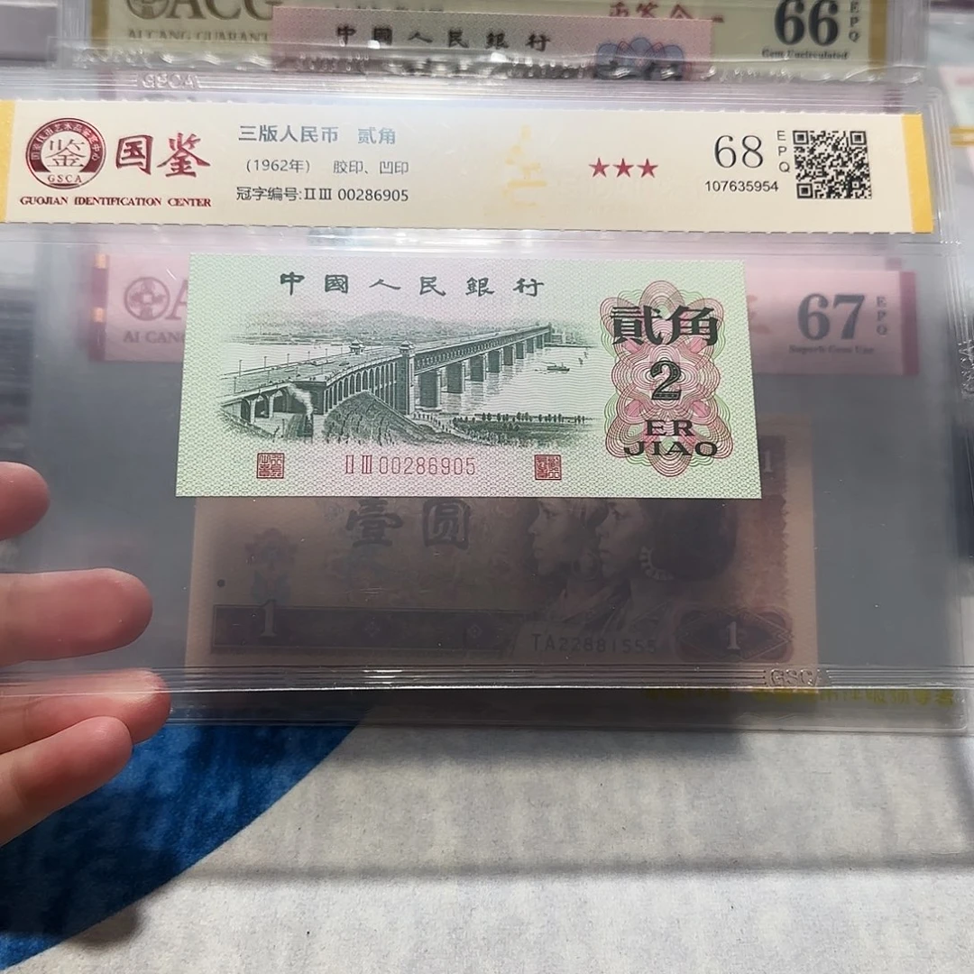 00286905。。。。。。。。如意