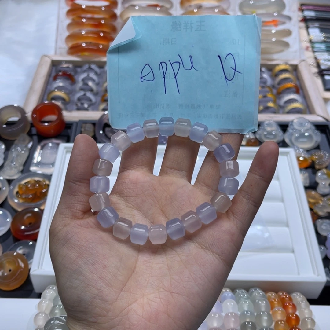 A***.玛瑙/玉髓戒指未镶嵌