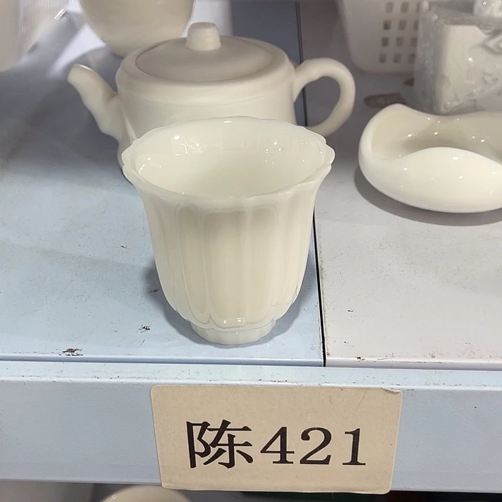 福利待遇多多哦哦哦哦