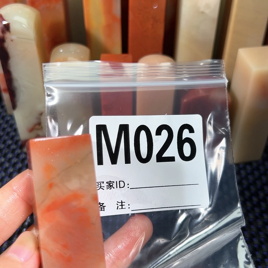 【闪购商品】寿山石印石派***老挝