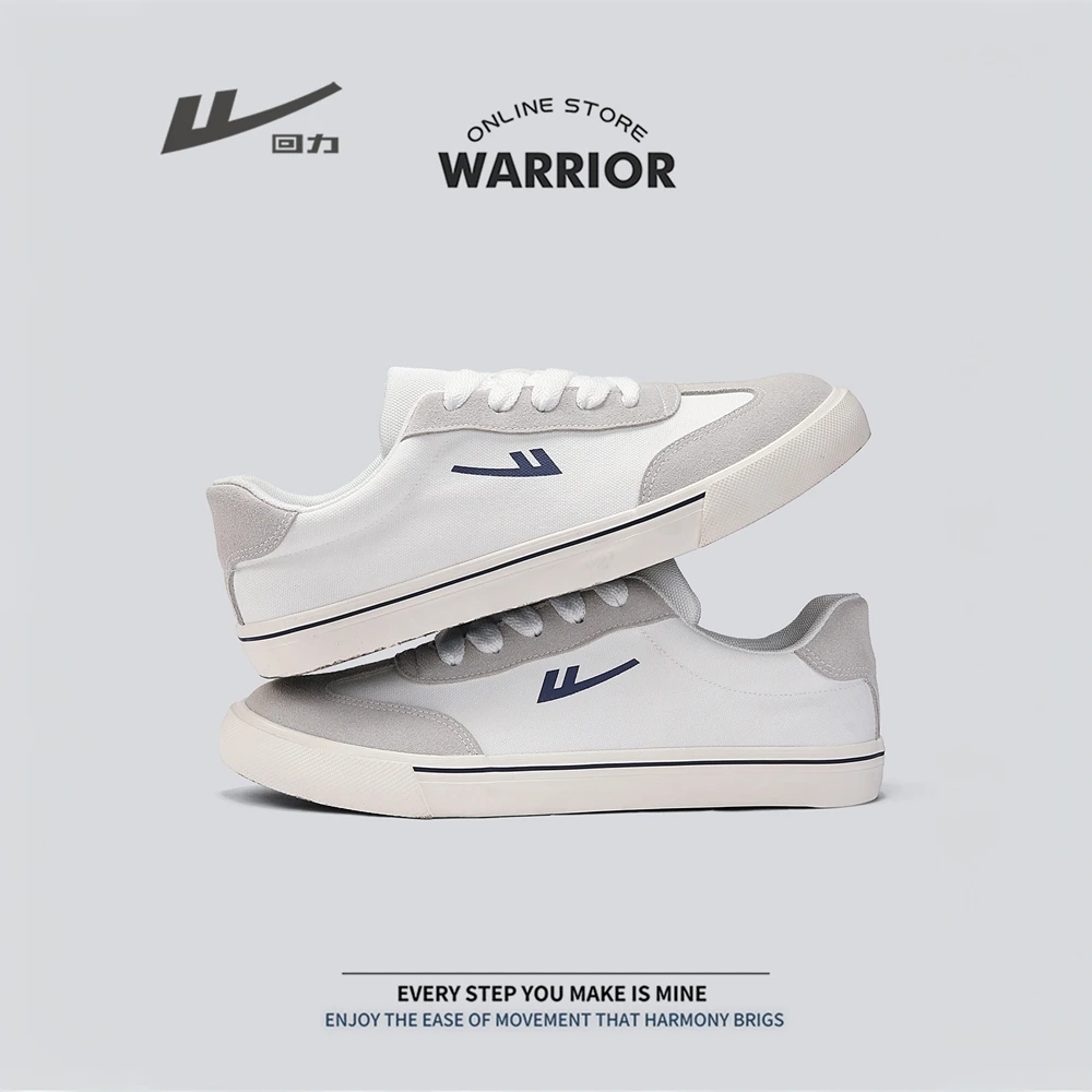 回力小白鞋男夏季透气2025新款厚底帆布鞋百搭运动休闲男鞋德训鞋