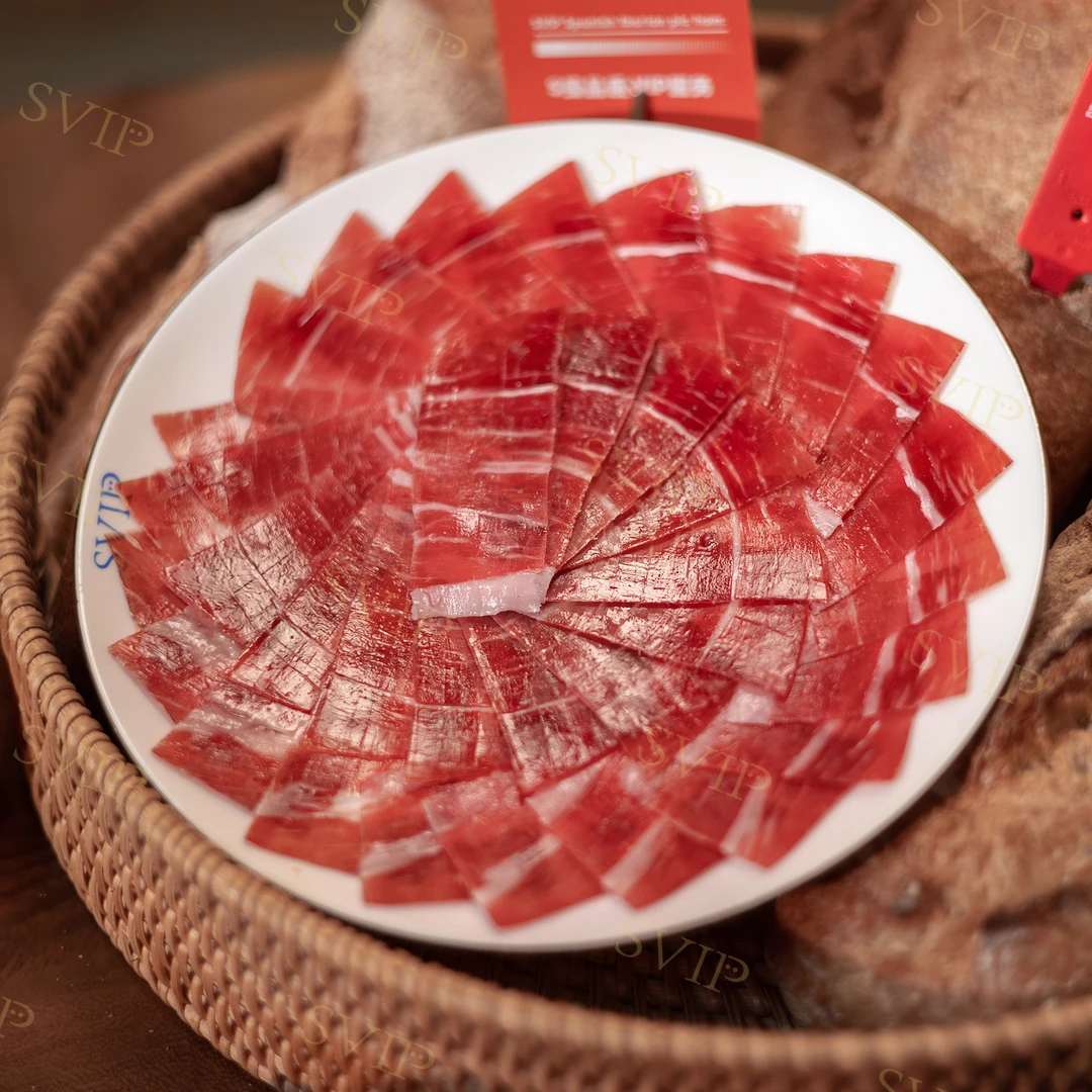 SVIP【豪华切片礼盒套装】伊比利亚火腿切片开袋即食美味口感丰富