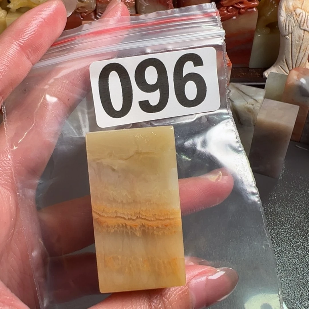 老挝石印石2***?老挝石
