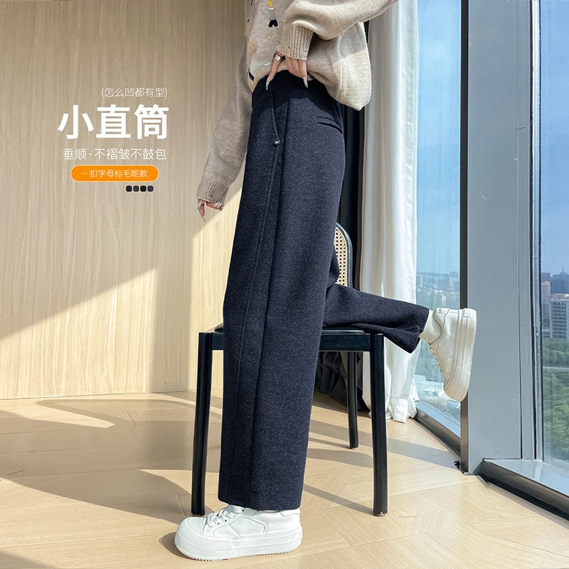 毛呢哈伦裤女秋冬2025新款高腰宽松休闲直筒小个子九分运动萝卜裤