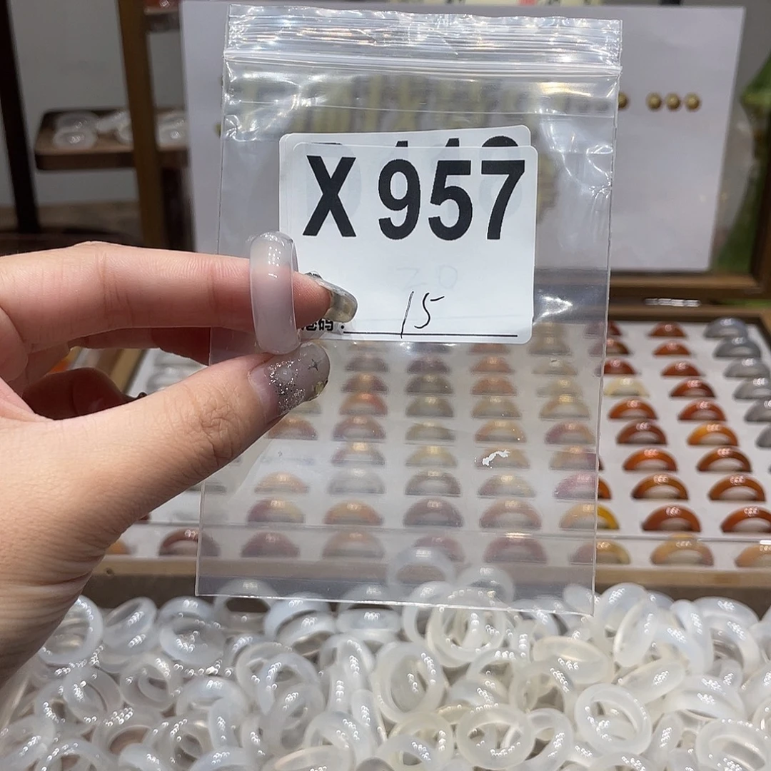未镶嵌戒指玛瑙/玉髓957
