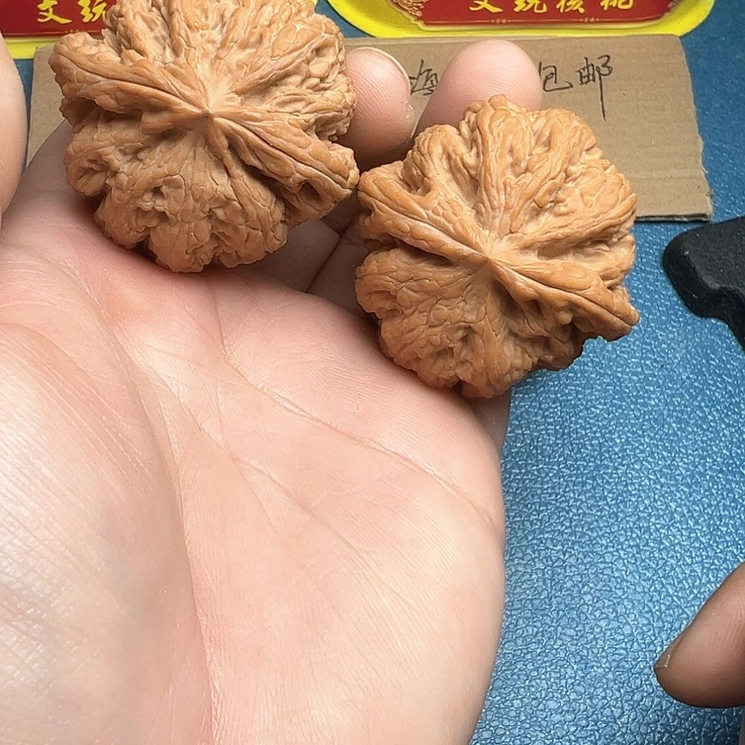 文玩核桃把件45➕大粗筋