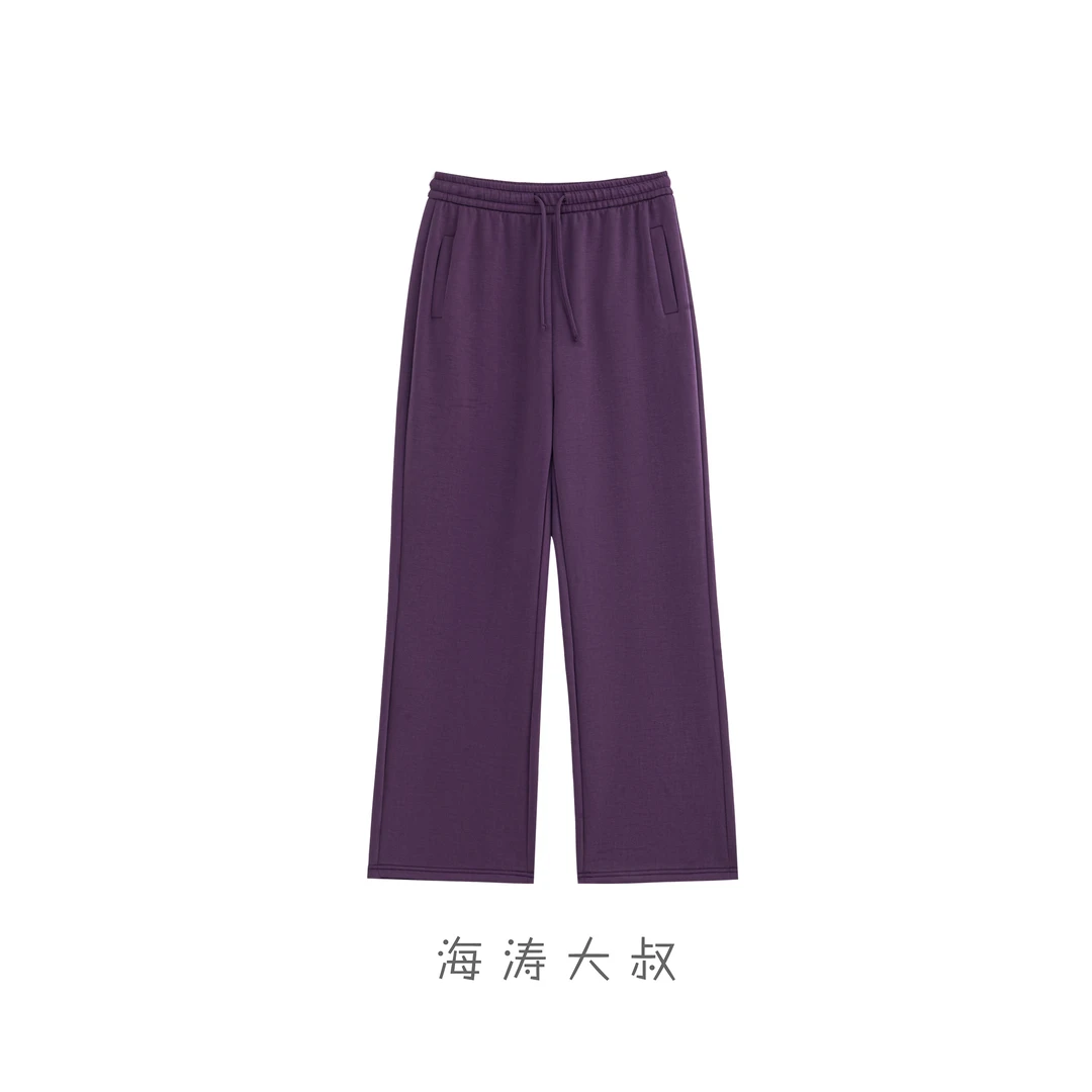 【海涛大叔】「自由纳凉裤」兰精砂洗莫代尔巨遮胯垂感裤 KRJ10552