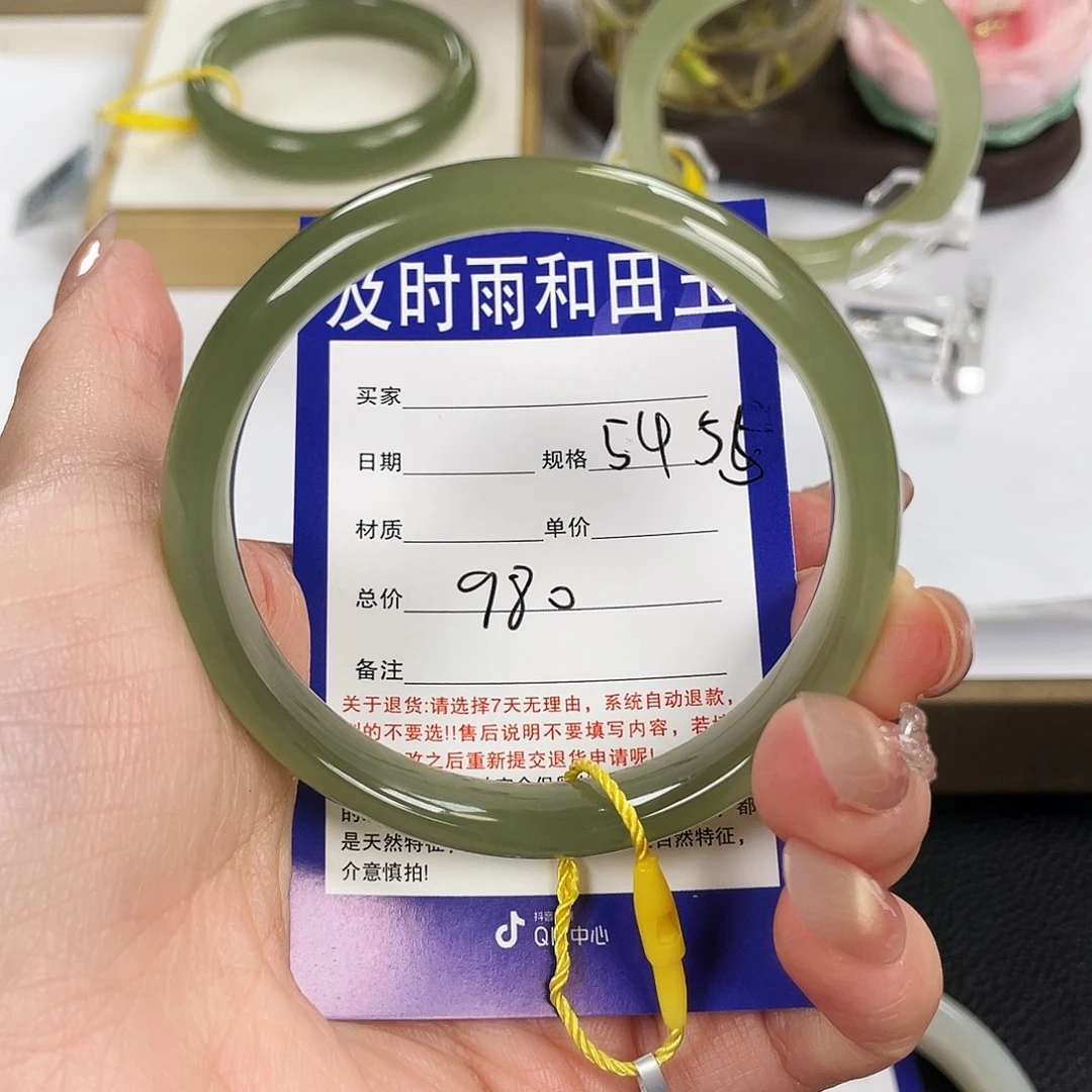 和田玉未镶嵌手镯