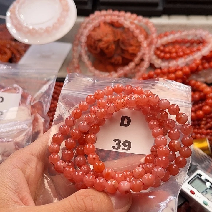 南红玛瑙未镶嵌7mm