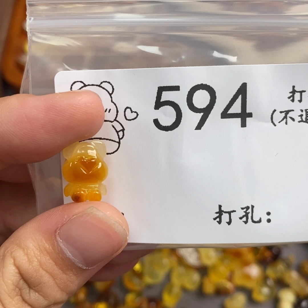 琥珀未镶嵌珠宝奇石