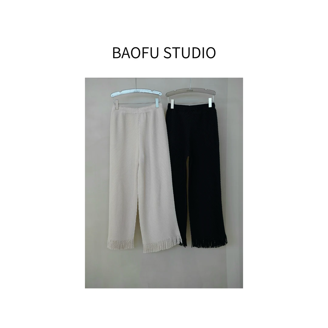 BAOFU studio | 经典菠萝纹褶皱流苏裤纯色舒适松紧腰长款休闲裤