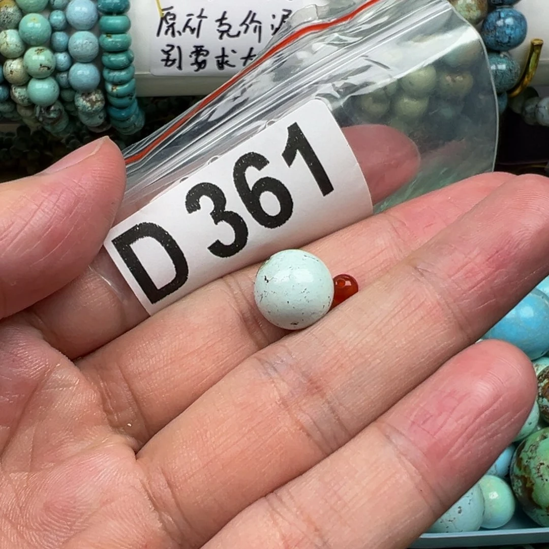 南红玛瑙配饰未镶嵌?****遇配饰