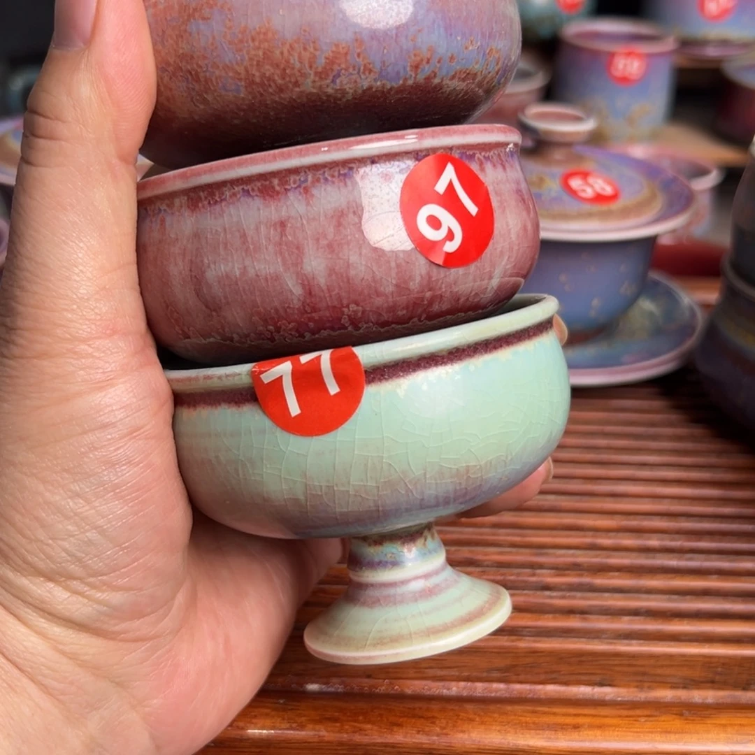 手***7手工制作钧窑茶器