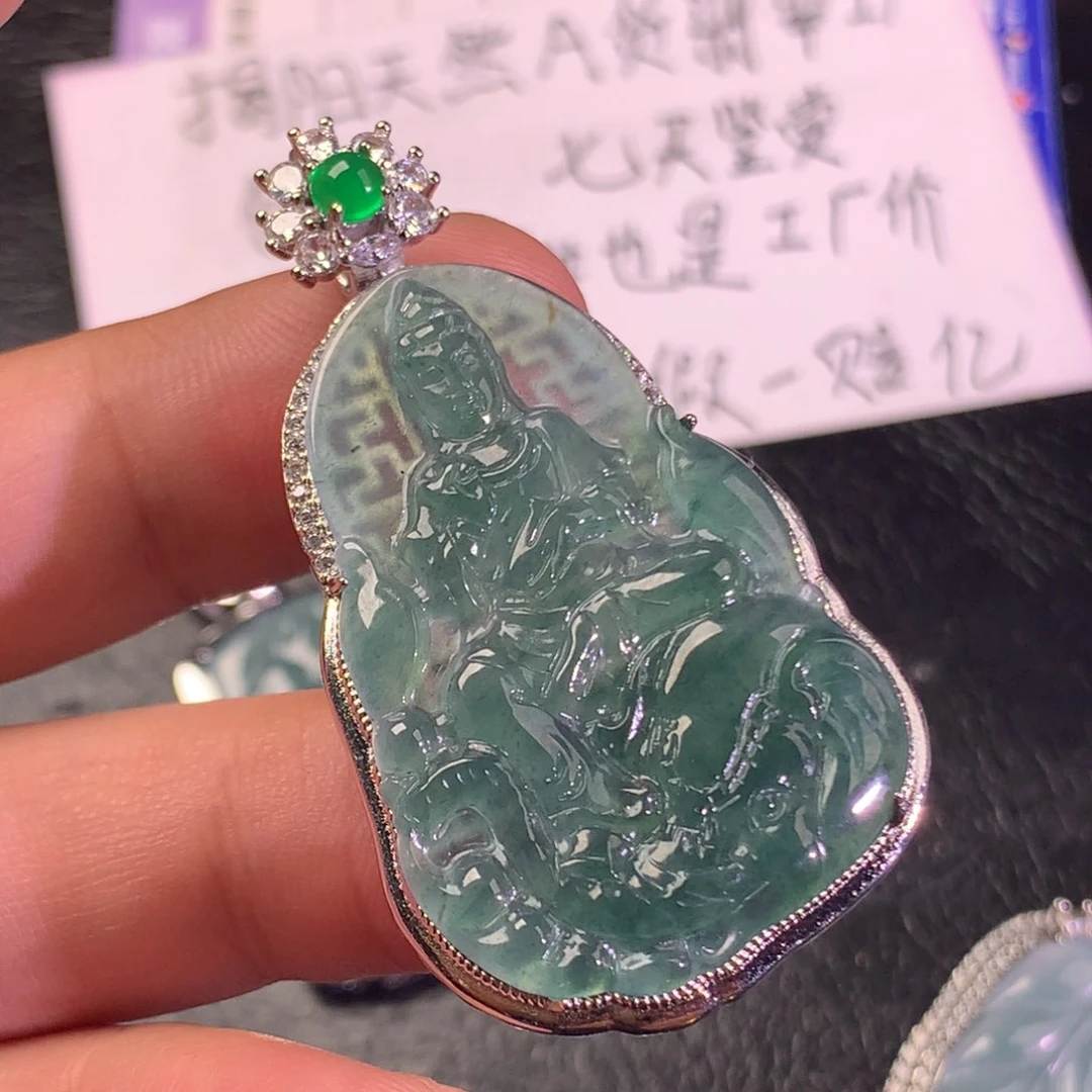 翡翠未镶嵌颈饰普贤