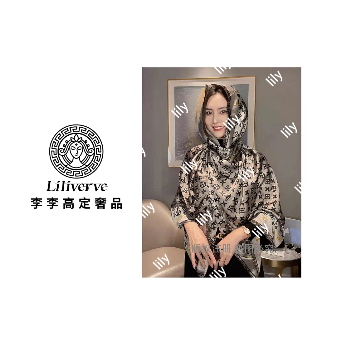 苏之绸气质洋气时尚夏季薄款新丝缎旅游防晒纱巾长丝巾披肩