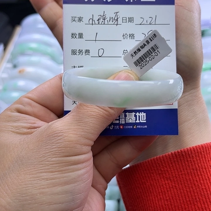 翡翠手链未镶嵌小*呀小平