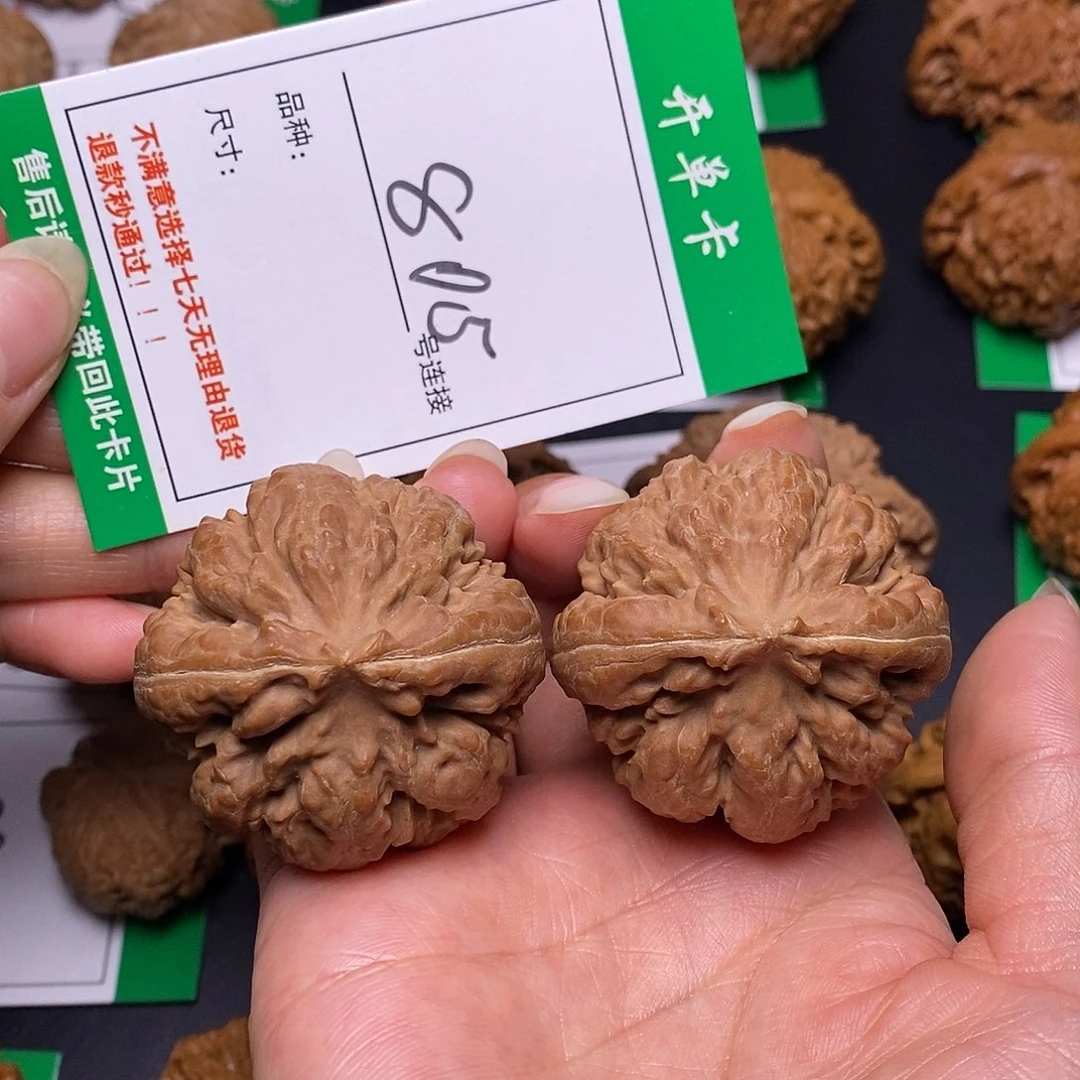 吊坠文玩核桃805霸龙43.5全品