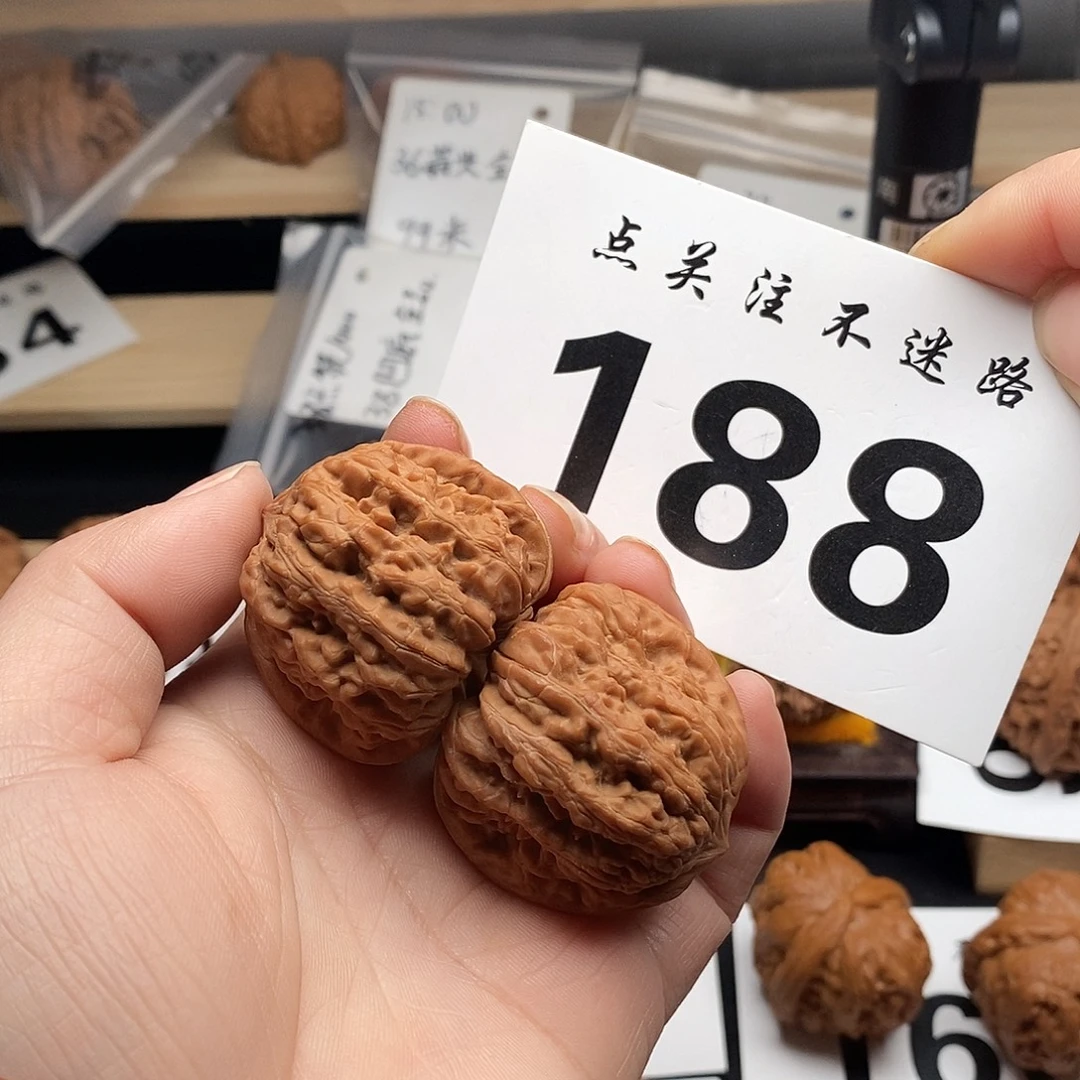 核桃38+凹底。