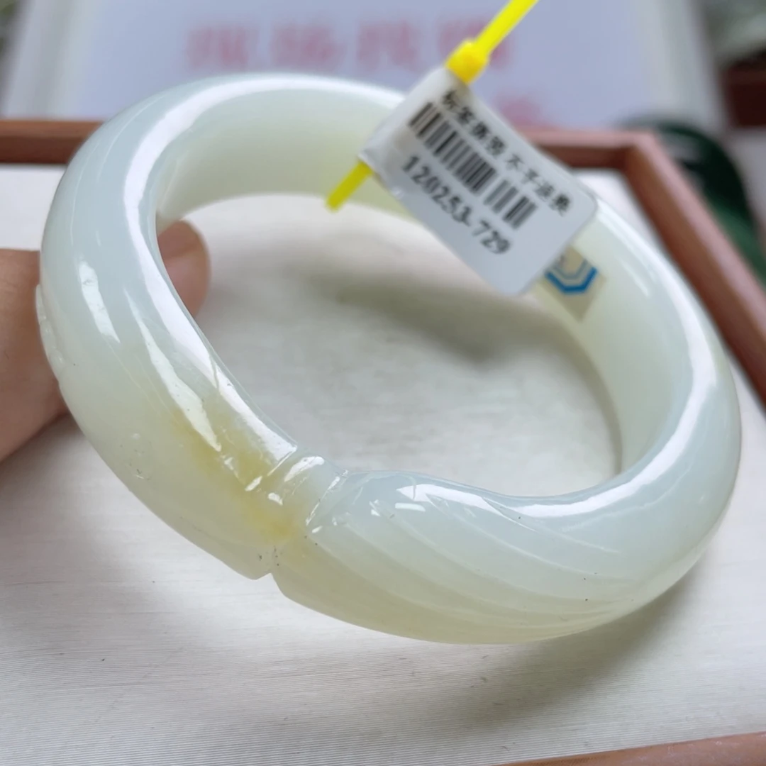 【闪购商品】和田玉手镯未镶嵌52.4。19