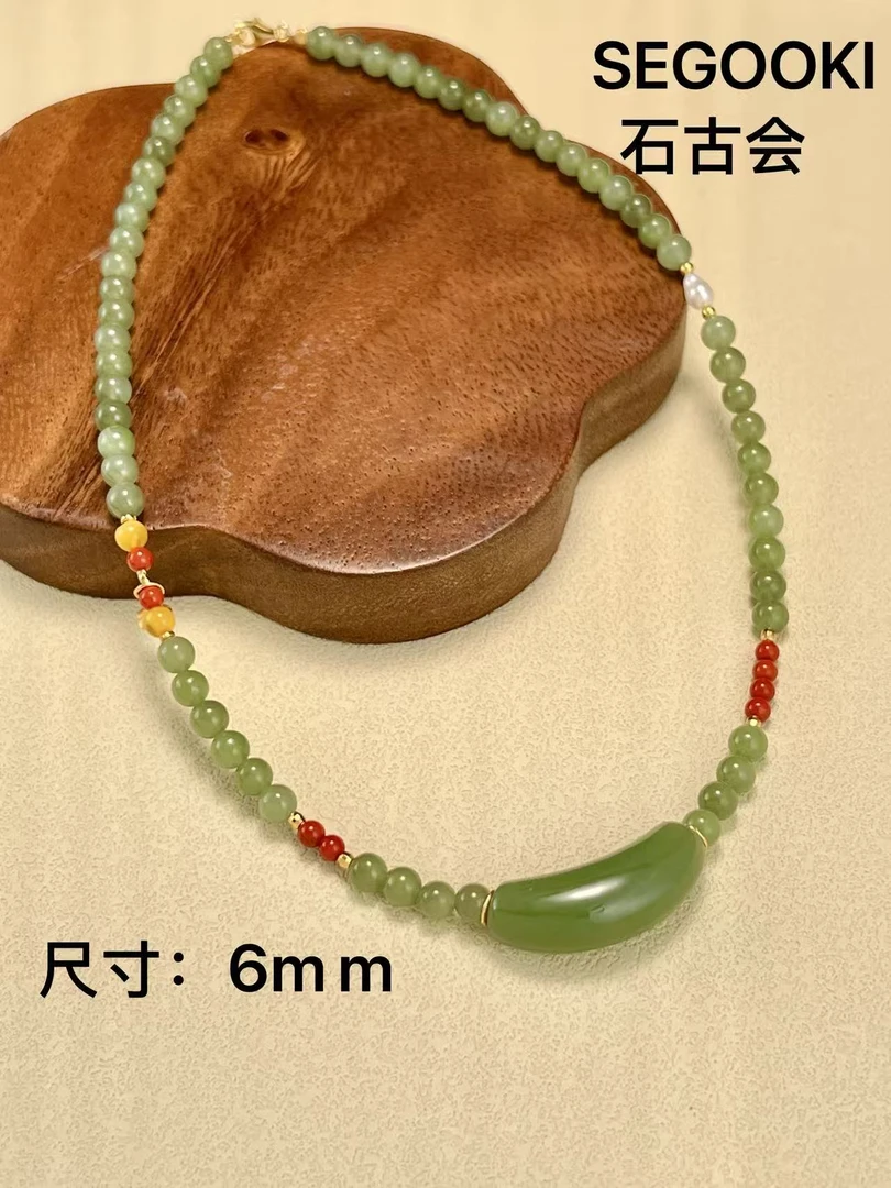 天然和田玉(碧玉)diy颈饰-珠径约6mm-HTY834