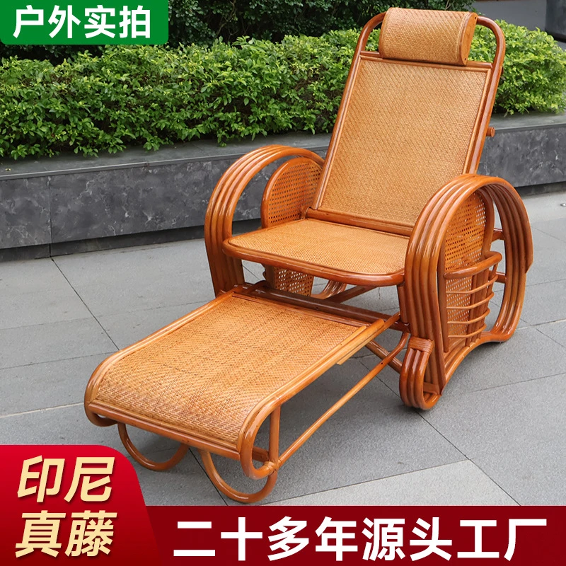 成人真藤编摇摇椅藤椅休闲阳台卧室老人摇椅家用午睡椅懒人沙滩椅