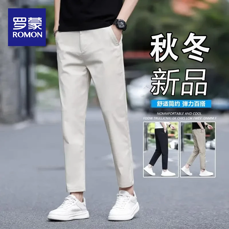 罗蒙男士高端2025裤子男款直筒九分裤子秋冬季潮款舒适百搭休闲裤