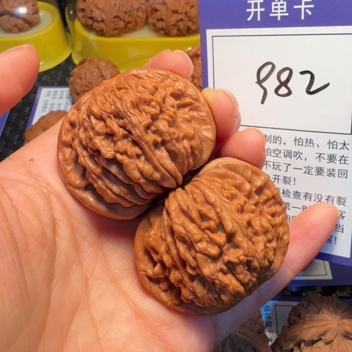 把件文玩核桃982四座楼46