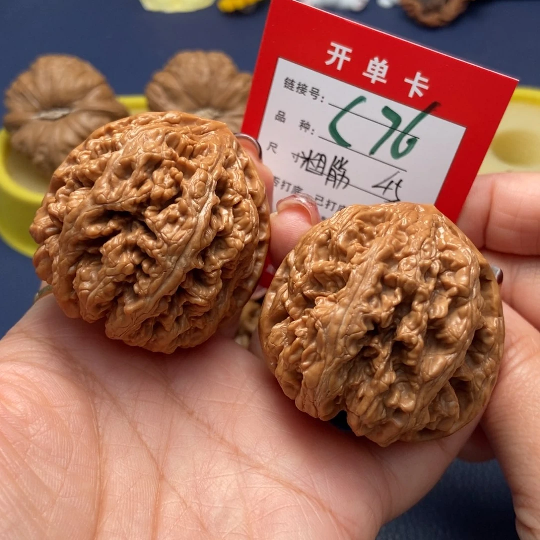 桃核吊坠文玩核桃