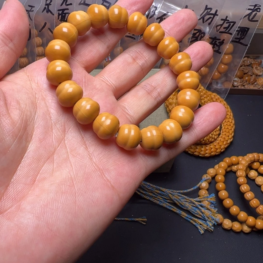 手串猴头核桃啦啊啊啊啦啦啦啦啦啦啦啦啦啦