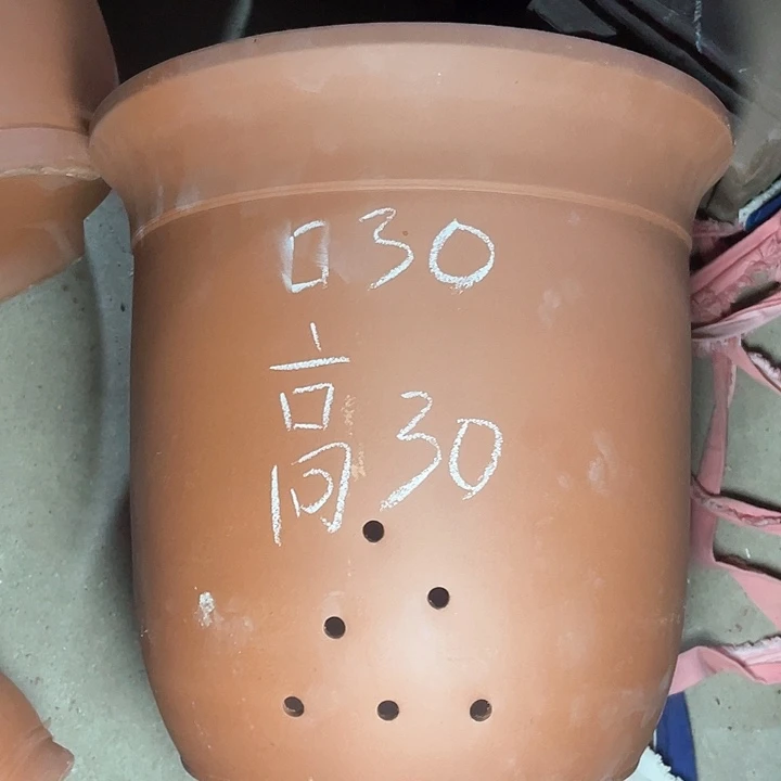 红陶紫砂紫砂紫砂