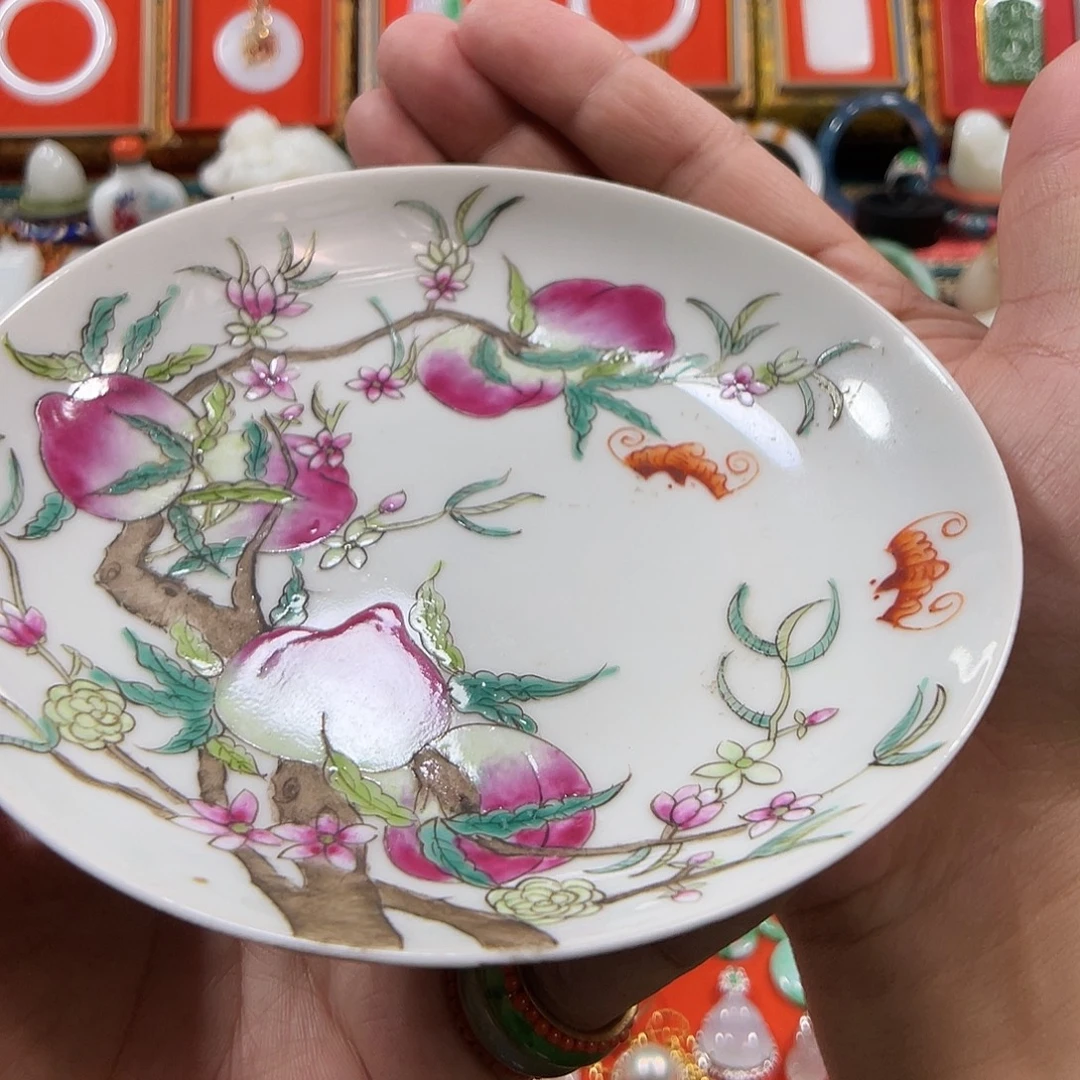 小***儿闪购商品开播福利漏