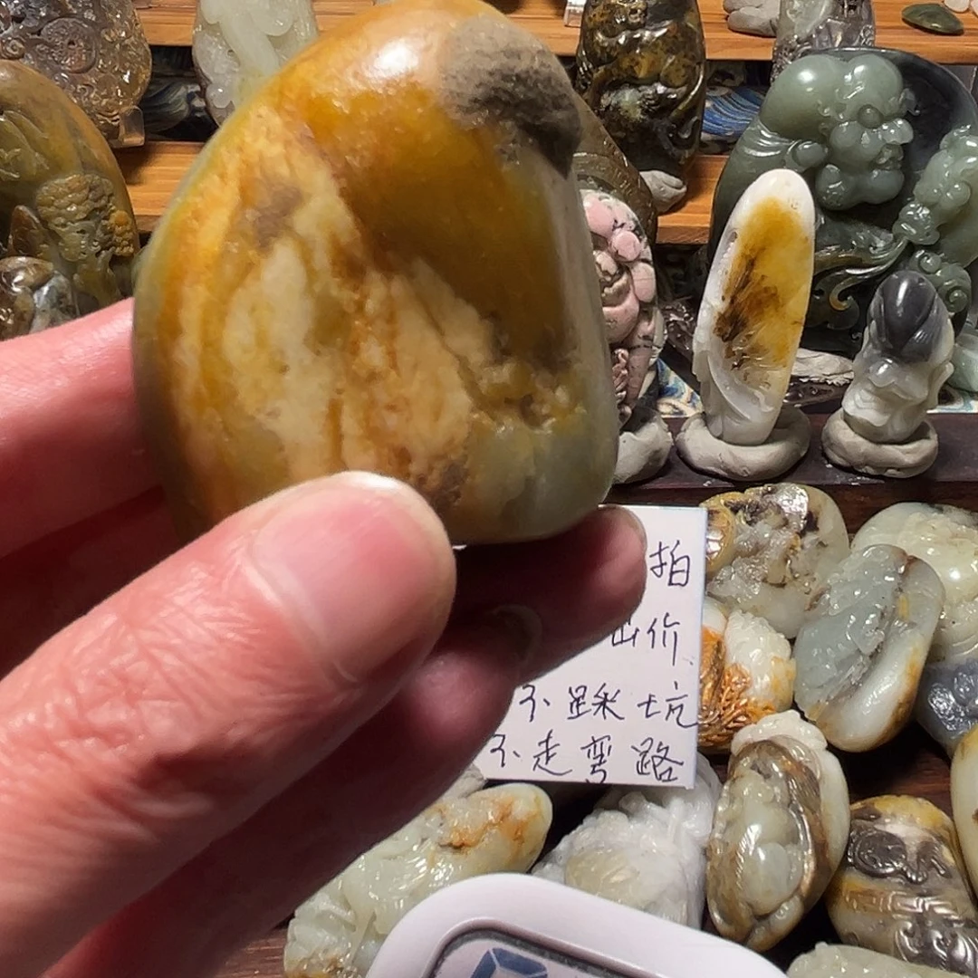 多***电和田玉未镶嵌挂件