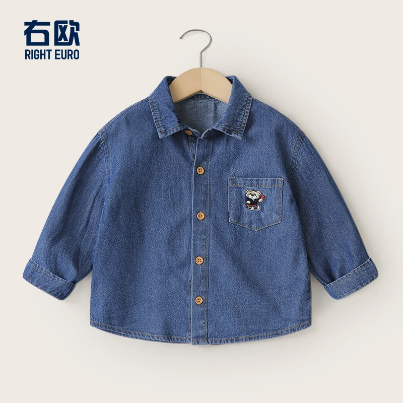 【2024秋款上新】男童牛仔衬衫新款春秋款童装衬衣上衣秋季U15025