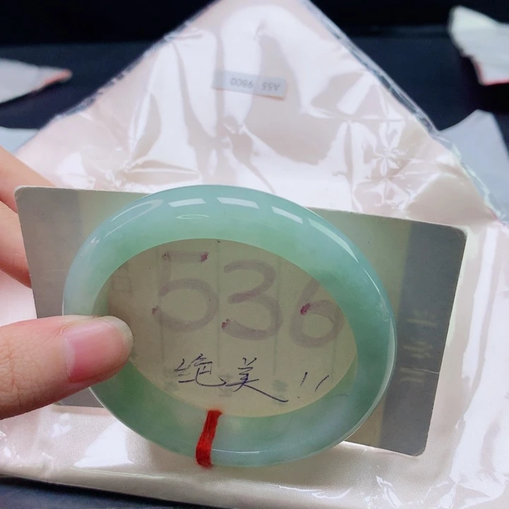 翡翠未镶嵌手镯圈口55