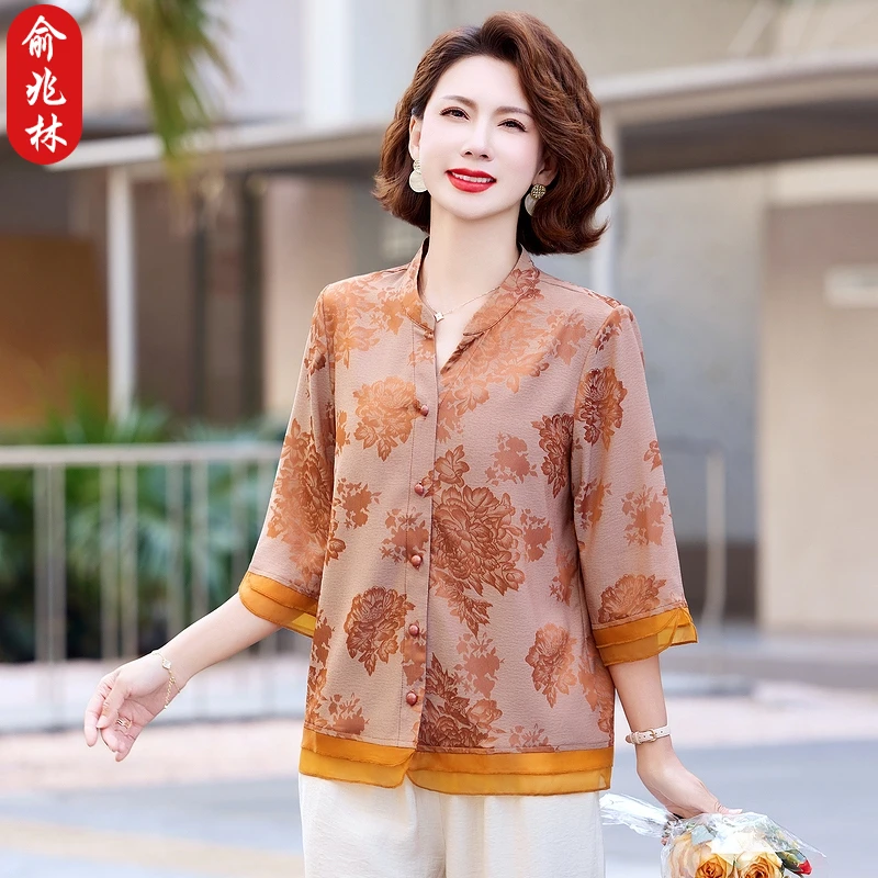 俞兆林妈妈夏装套装新款洋气雪纺短袖上衣中老年女装夏季薄款小衫