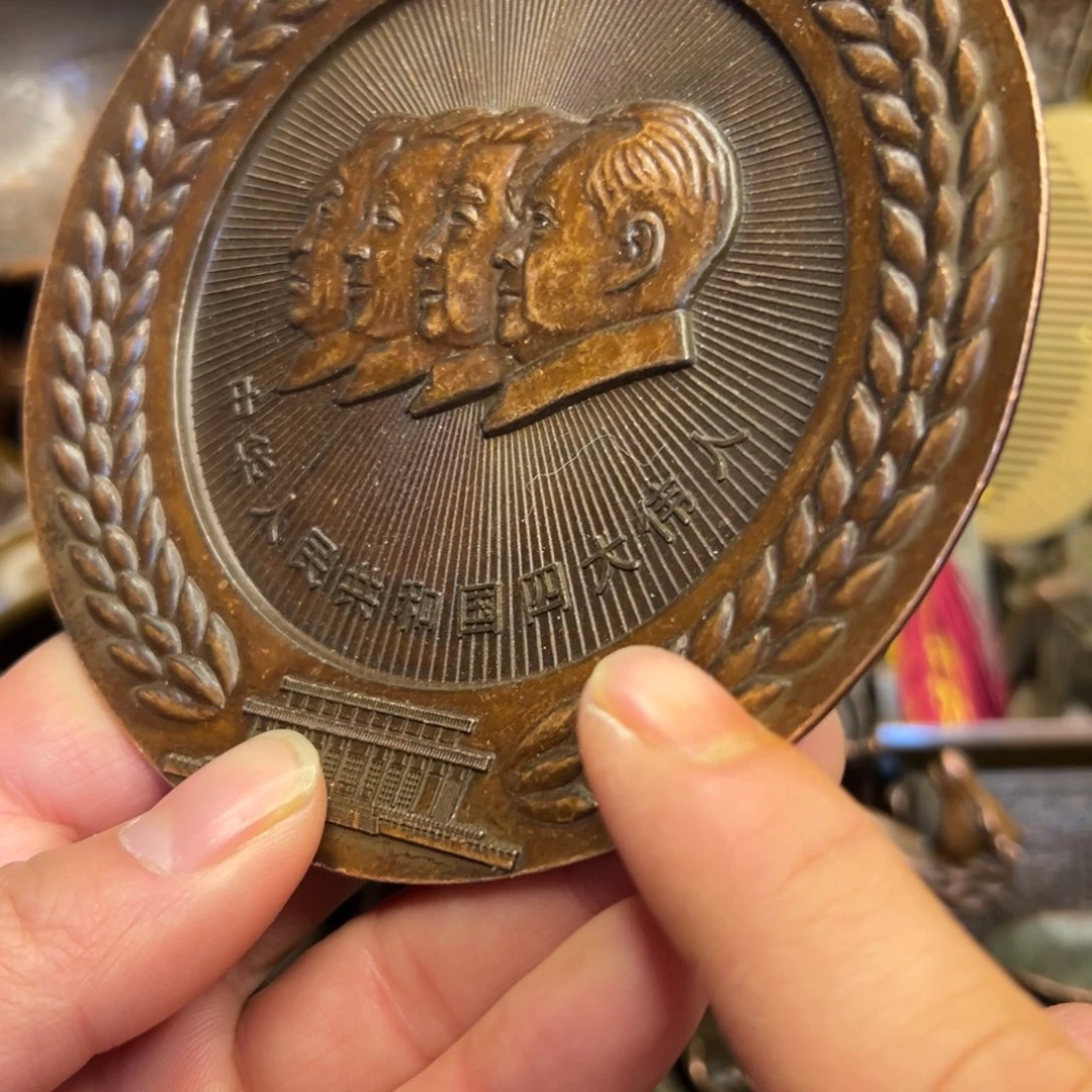 铜器工艺百货艺品专属链接