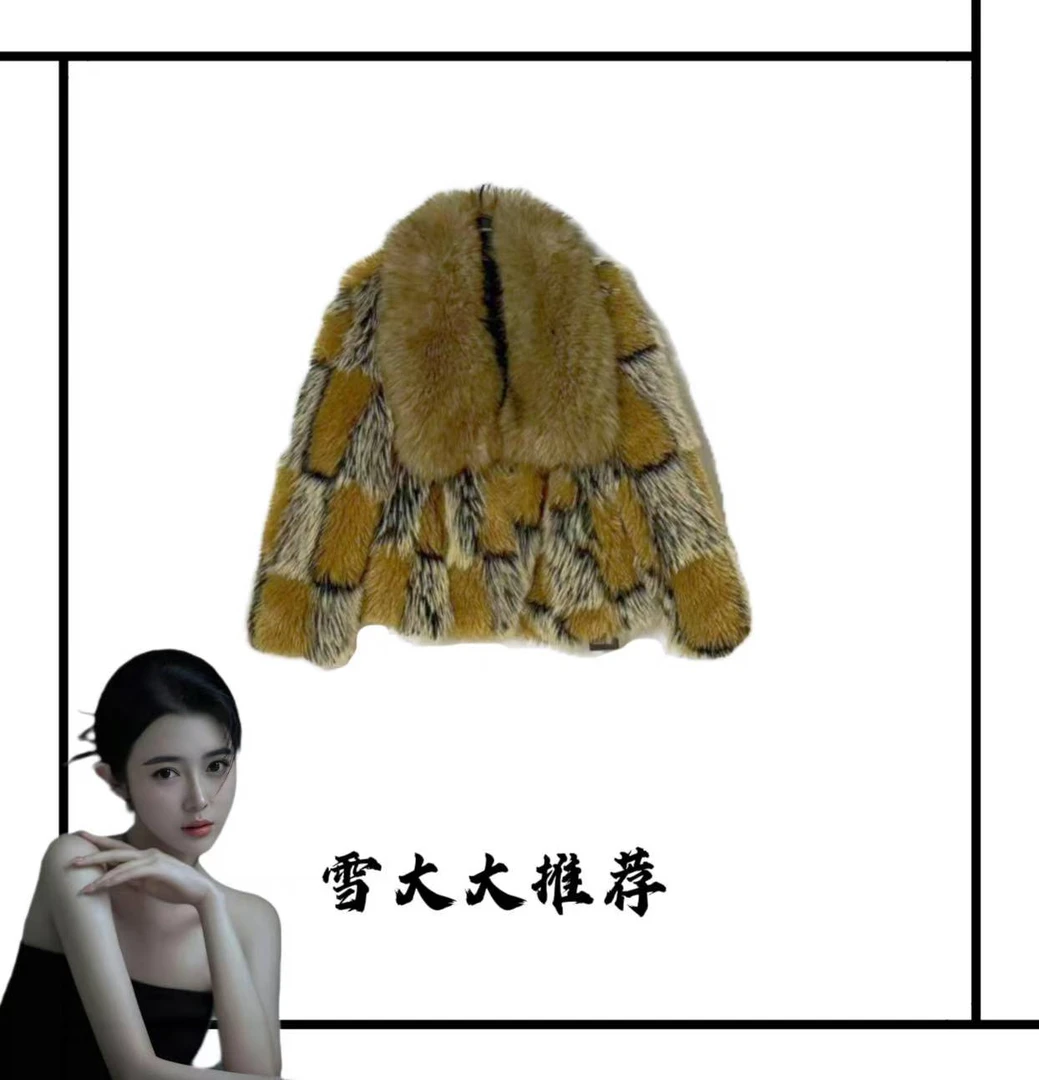 502雪大大女装轻奢外套秋冬XDD